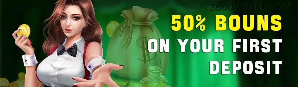 Slots no app 2860win mobile